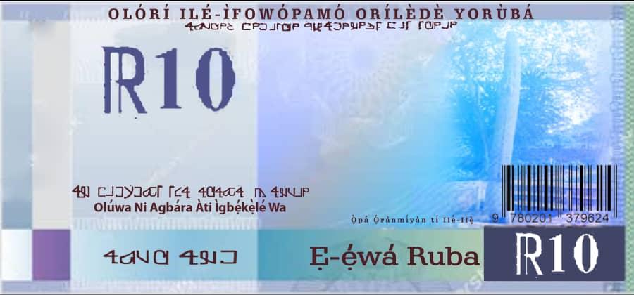 10 Ruba